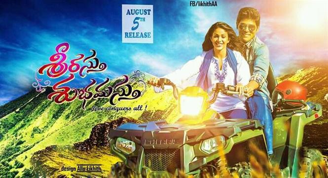 Srirastu Subhamastu Release Date