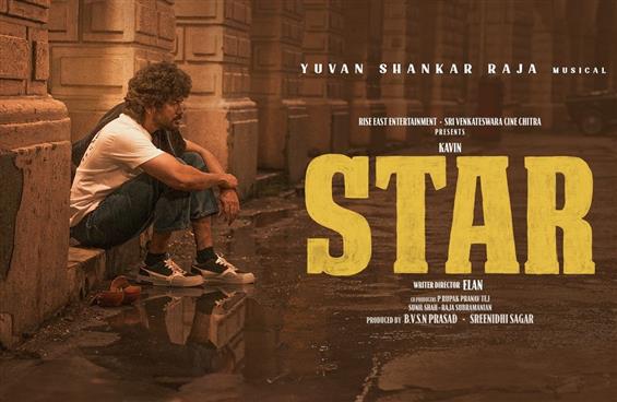 Star: Kavin, Elan's film has 10 songs by Yuvan Sha...