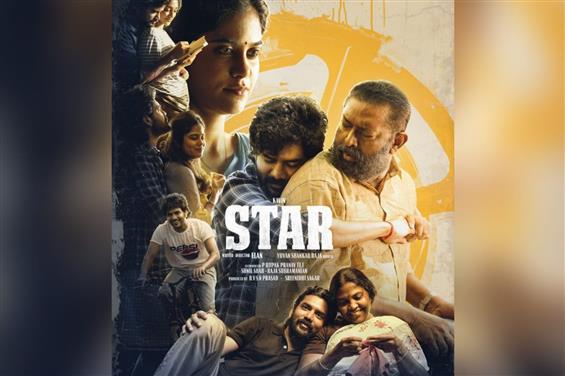 Star: Tamil general public reviews Kavin, Elan drama movie