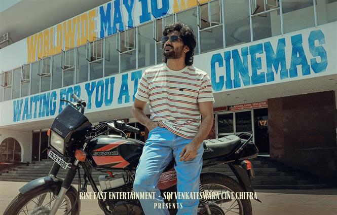 Star USA Premiere on May 9! Kavin starrer to open in 65+ theaters