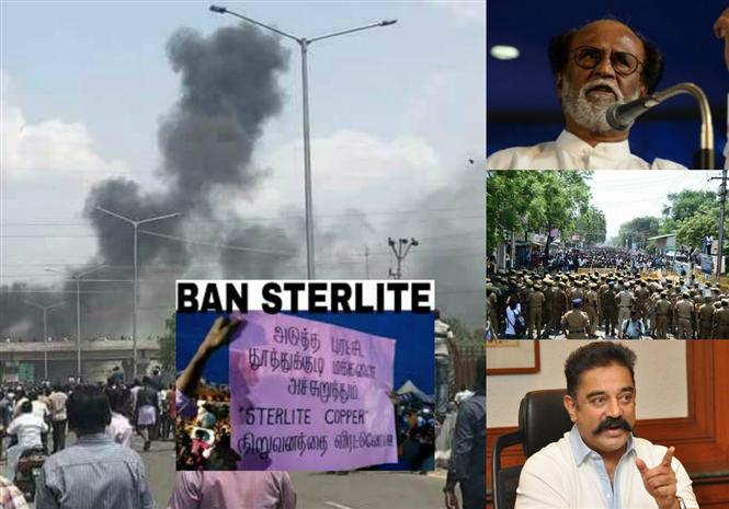 Sterlite Protest: Tamil Film Celebrities question the Government over death of anti-sterlite protestors