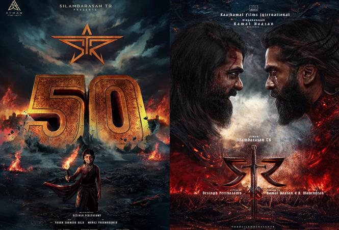 STR 48 becomes STR 50: Silambarasan TR debuts as producer!