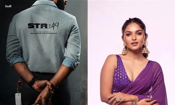 STR 49 gets Dragon actress Kayadu Lohar