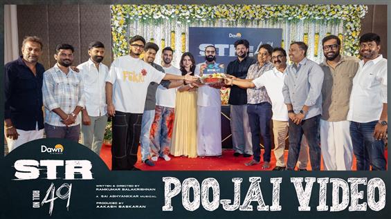 STR 49: Poojai Video, Cast & Crew of Silambarasan ...