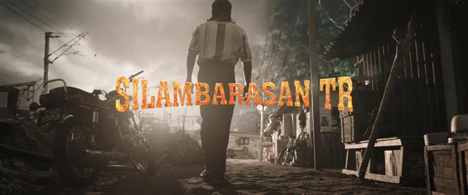 STR 49 Promo released marking director Vetrimaaran's 50th birthday!