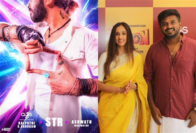 STR 49: Silambarasan TR's new film with AGS Entertainment, Ashwath Marimuthu