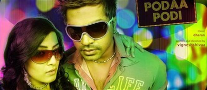 STR shoots for Poda Podi climax