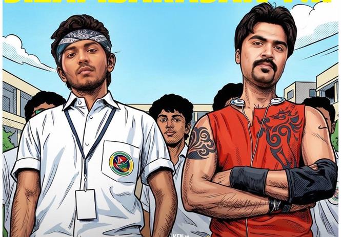 STR to unveil trailer of Ken Karunaas' Youth today!