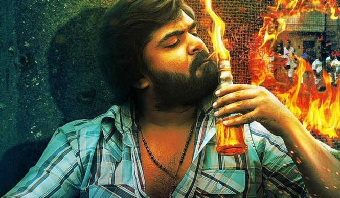 STR's AAA to release in two parts