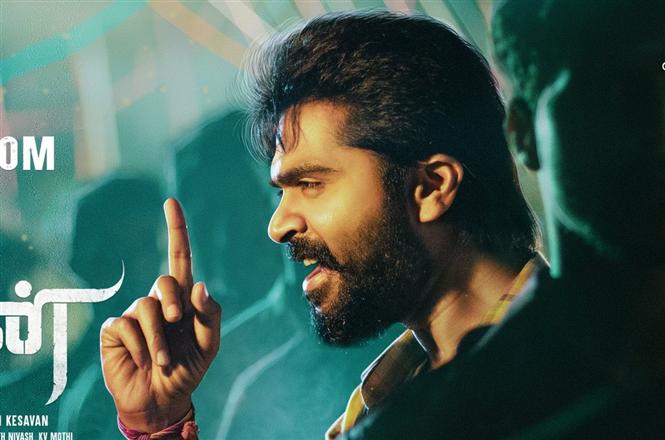 STR's Eeswaran First Single release date announced