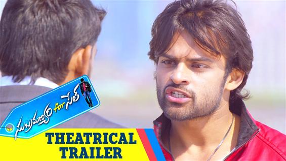 Subramanyam For Sale Movie Theatrical Trailer