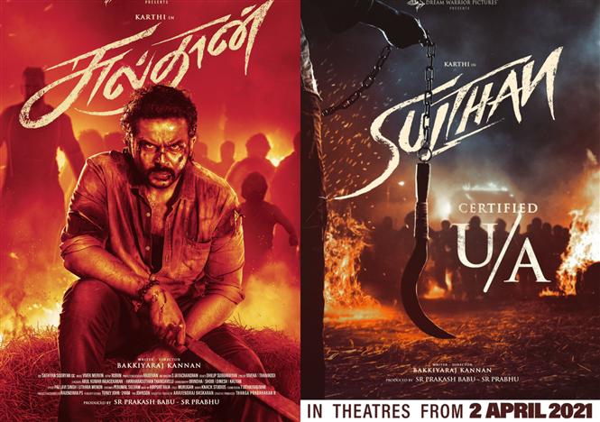 Sulthan Censor & Run Time Details!