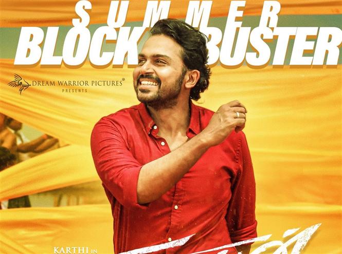 Sulthan gets a grand opening across TN! Karthi's film attracts masses!