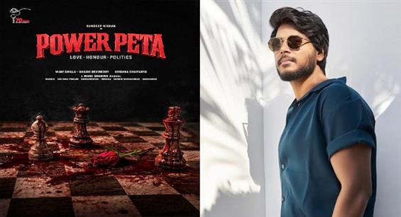 Sundeep Kishan-Krishna Chaitanya Team Up for Power...