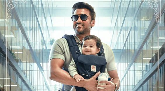 Suriya 46 titled Vishwanath & Sons; July release w...