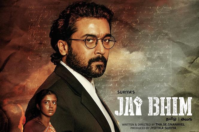 Suriya announces Jai Bhim release date on Amazon Prime Video!