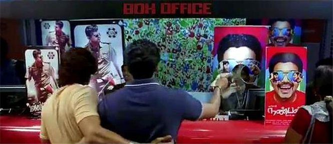 Suriya is ThalaThalapathy Fan