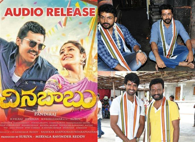 Suriya, Karthi visit famous temple at Andhra Pradesh before Chinna Babu Audio Launch!