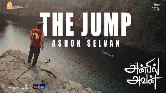 News Image -  Suriya shares Anbil Avan BTS: Ashok Selvan's 70-ft dive prep image