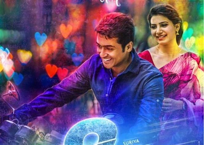 Suriya to complete dubbing soon for 24 