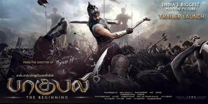 Suriya to launch Baahubali Tamil trailer