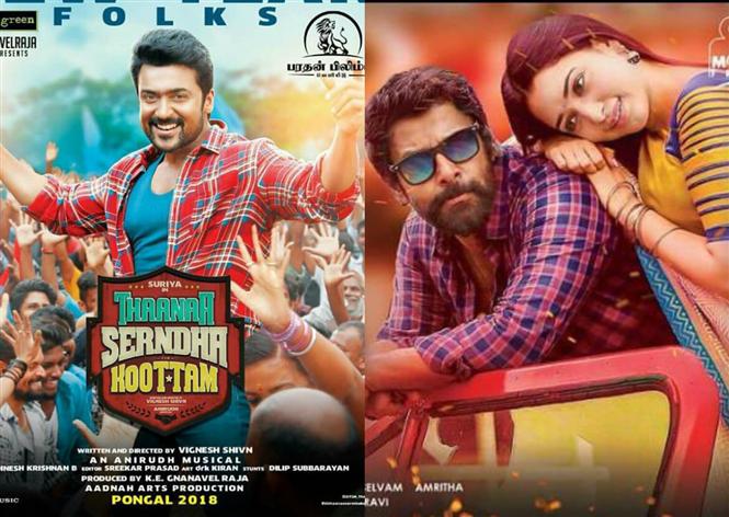 Suriya vs Vikram confirmed for Pongal