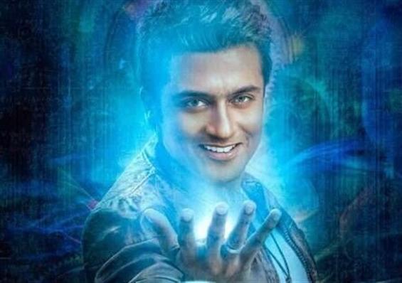 Suriya's 24 Telugu USA theatre list 