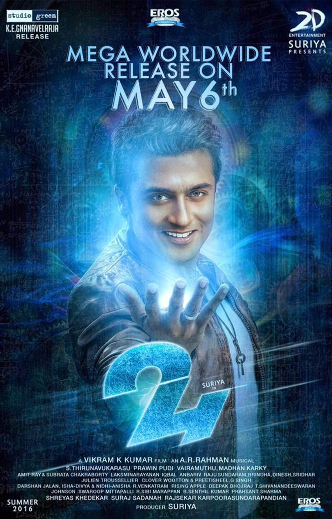 Suriya's 24 to release on May 6 