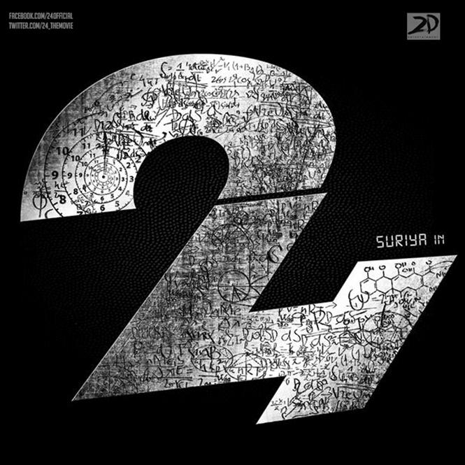 Suriya's 24 to start rolling from April 8