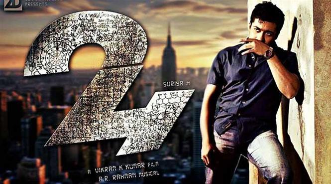 Suriya's 24 will be a summer release