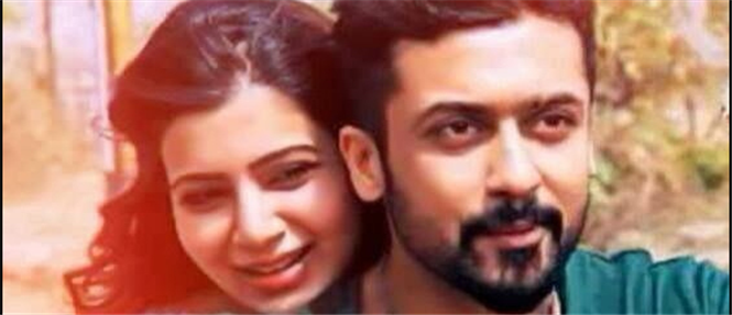 Suriya's Anjaan teaser release date announced