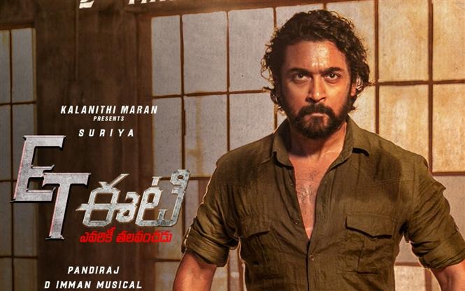 Suriya's ET to have a pre-release event at Hyderabad!