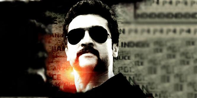 Suriya's S3 is Out Of Diwali Race
