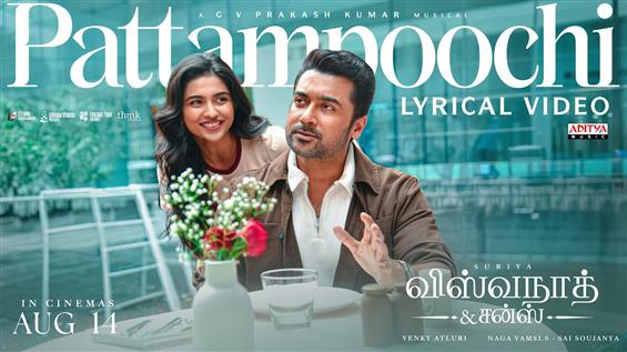 Suriya's Vishwanath and Sons Drops Melodious First...