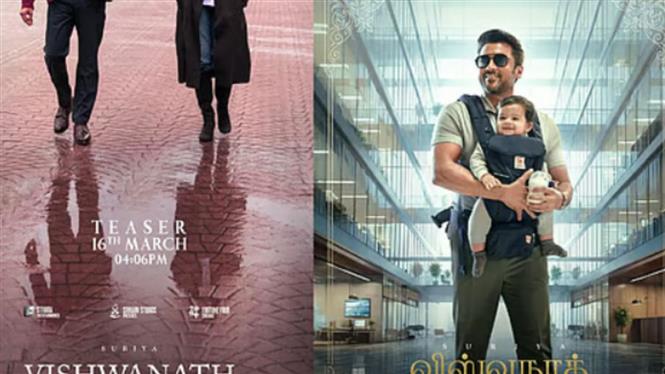 Suriya's Vishwanath and Sons teaser to release on March 16