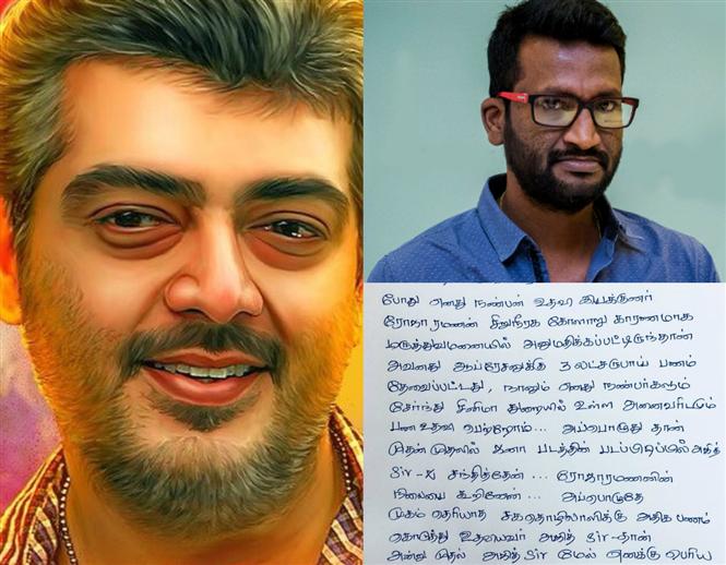 Suseenthiran: I have a huge respect for Ajith Sir, his timely help can