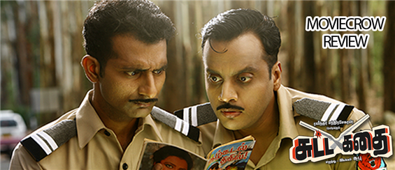 Sutta Kadhai Review - Tries Too Hard To Be Funny