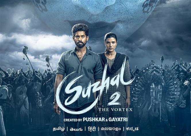 Suzhal 2 The Vortex OTT series gets release date on Amazon Prime Video