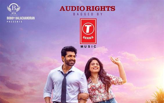 T-Series Acquires Audio Rights for Retta Thala; Fi...