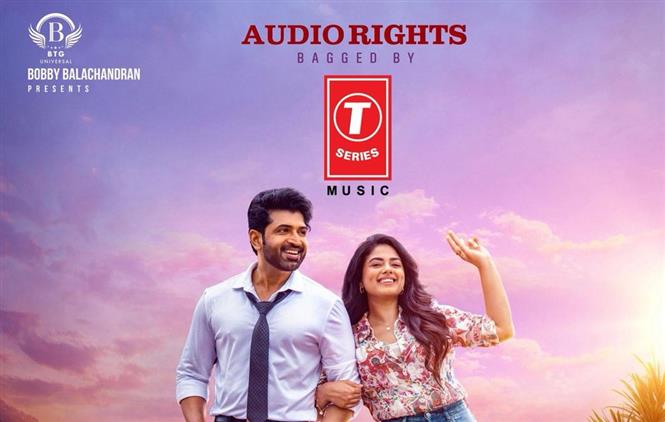 T-Series Acquires Audio Rights for Retta Thala; First Single Sung by Dhanush