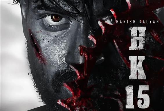 T-Series Secures HK15 Audio Rights