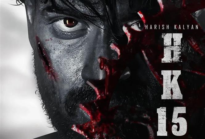 T-Series Secures HK15 Audio Rights