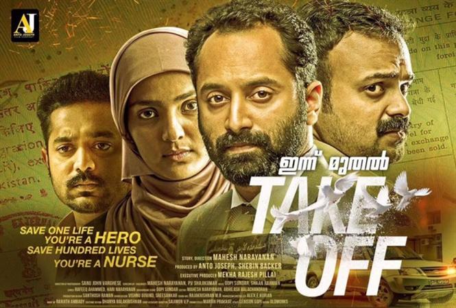 Take Off Review - Parvathy is brilliant in this excellent film