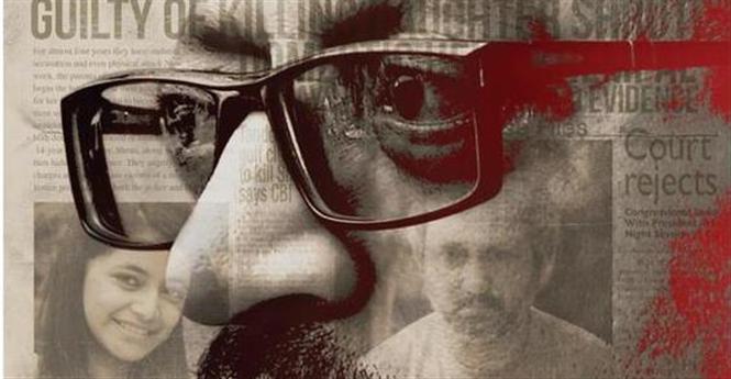 Talvar Trailer Review 