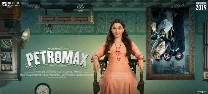Tamannaah's Petromax official release date is here 
