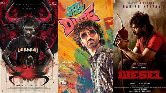 Tamil Diwali Releases 2025: Young Actors Take Over...