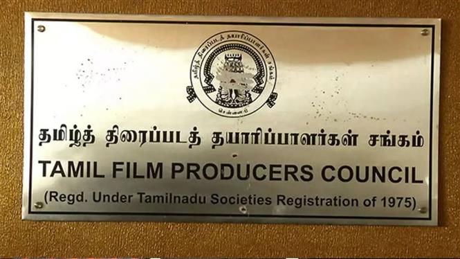 Tamil Film Producers Council Hits Back at Nadigar Sangam - Your Claim of Ignorance is Unacceptable
