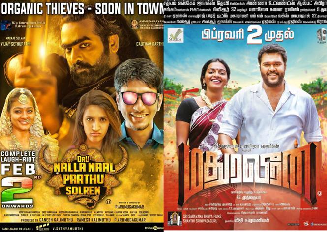 Tamil Film Releases on Feb 2, 2018