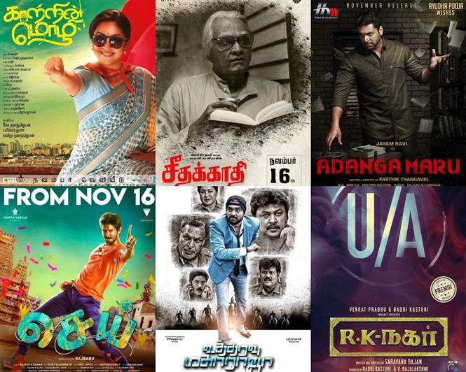 Tamil Film Releases on Nov 16 gets crowded!