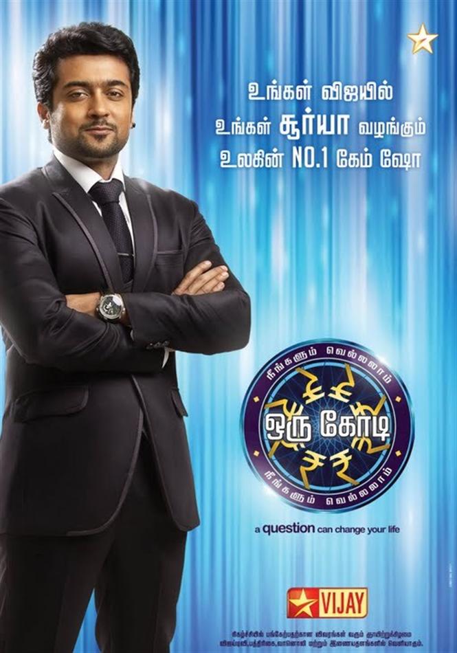 Tamil KBC Game Show Host is Suriya